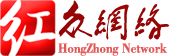 网红公司